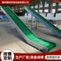 爬坡输送分拣挡板输送机