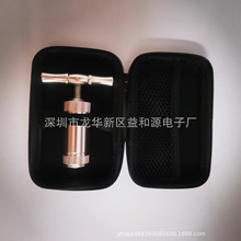 爆款T型压烟器 小号压烟器 金属磨烟器 便携式压烟器 EVA包装