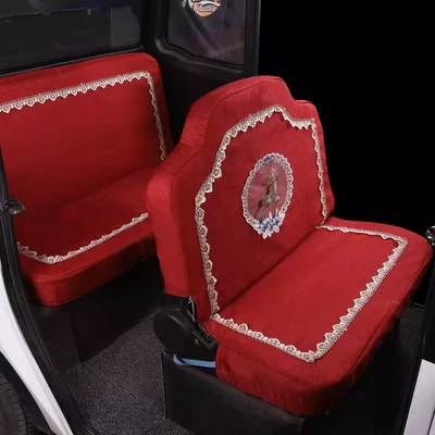 Electric car cushion Jindi four-wheel electric vehicle seat - embossed-linen-style-in-red