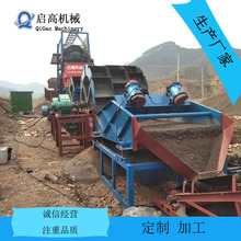 ˮϴʽϴɰ�C ϴʯ�ۙC���a�� �S�ҹ������lʯ��ϴɰ�Cȫ�Ԅ�