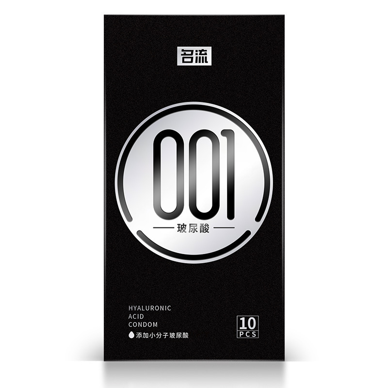 Celebrity 001 hyaluronic acid 10 pieces