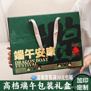 26���¿����ӶY�а��b�иߙnͨ�ö��繝�վƵ깫˾�����YƷ�����l