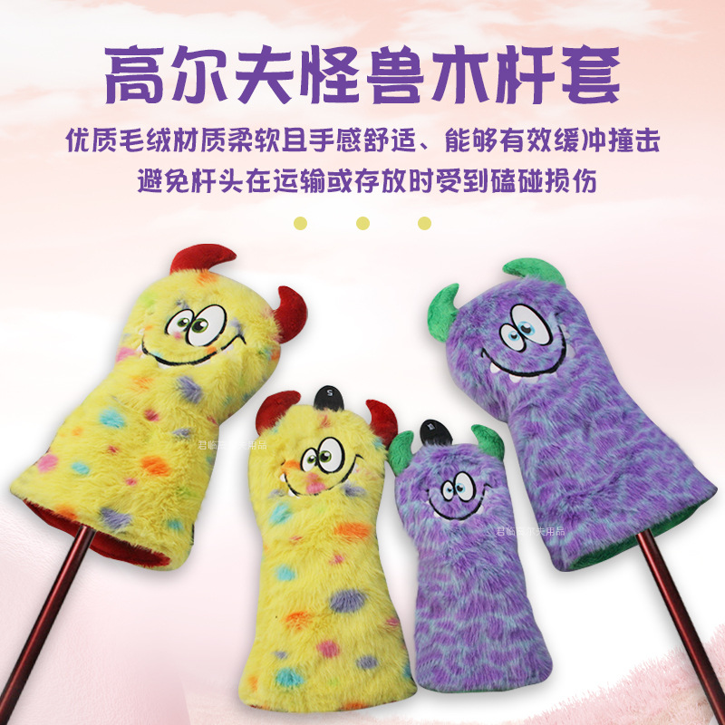 �߶���ߵ����ľ��������ë�ޱ������ɽ���1/3/5/UT������ͷ��