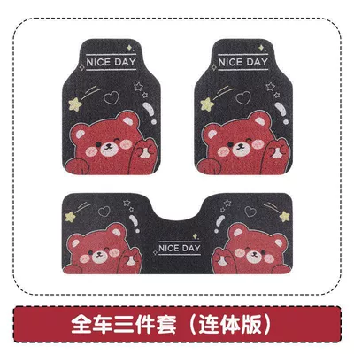 Universal Wire Loop Car Floor Mat, Cartoon Cute Design, Dust-Removing, Easy to Maintain, Wear-Resistant, Dirt-Resistant, Single-Piece Carpet for the Car Interior (Avtomobil döşəmə paspasları) - car-floor-mats-5065cm-front-row-single-wire-loop-foot-pad