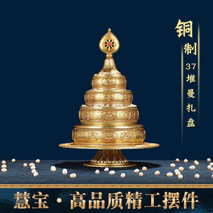 �ی��~�������P���Ჴ���˼��鹩�޼������_�P��ʮ�߶������_�[��