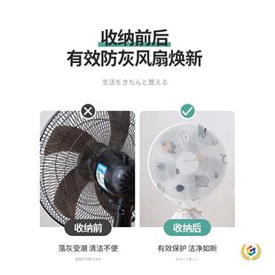 ?��L���������ʽ���m��������ů�ȼ����ռ{���L���w���ͨ��