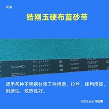 ���ֳߴ�KX167��ɰPZ/KY533��ɰJSA310���պ�ɰJ64������ɰ��