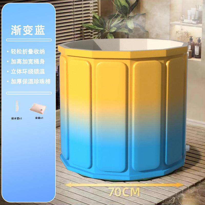 그라데이션 블루 [설치 불필요 70CM]