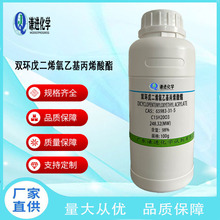 F؛/phϩһϩ65983-31-598%UVT/‌ī