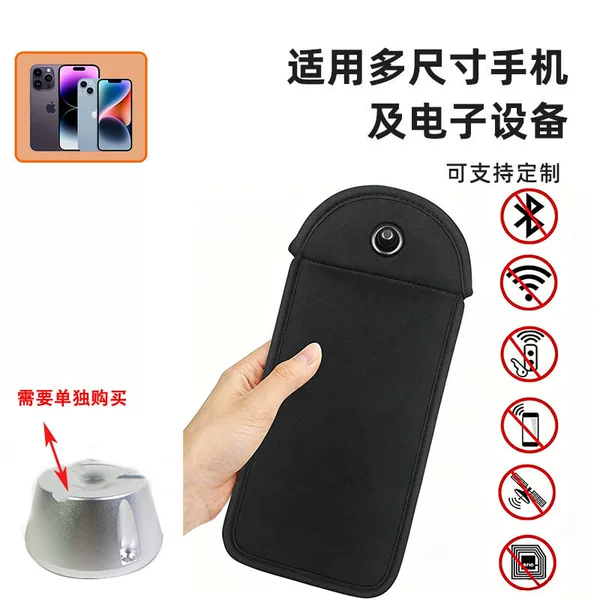 Customized Diving Material Mobile Phone Signal Blocking Bag with Magnetic Buckle, Mobile Phone Bag for Storage and Anti-Theft Protection, Suitable for Multiple Electronic Products