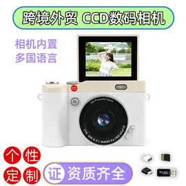 手写板;儿童画板;学习/早教机