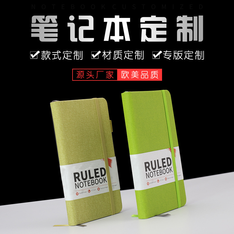 재고 있음 복고풍 천 질감 PU 가죽 포켓 문구 노트 맞춤형 비즈니스 회의 노트 메모장 맞춤형 로고