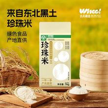 ���T���x-�GɫʳƷ�|������������1kg�b����2��A��