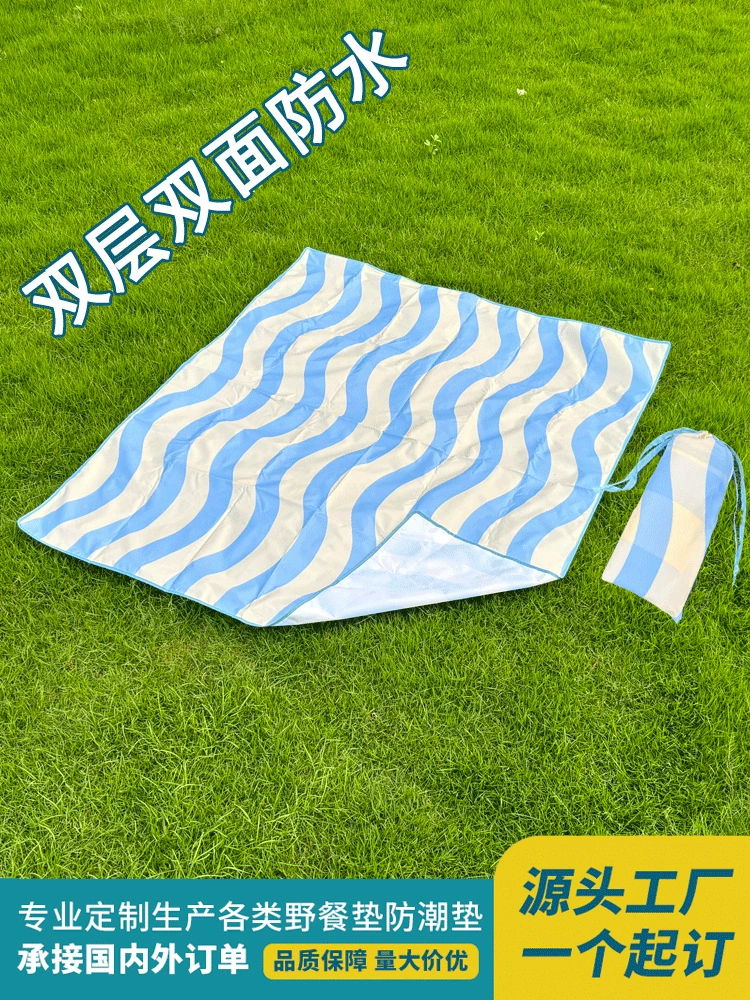 Double-sided waterproof handheld beach carpet for camping for picnic