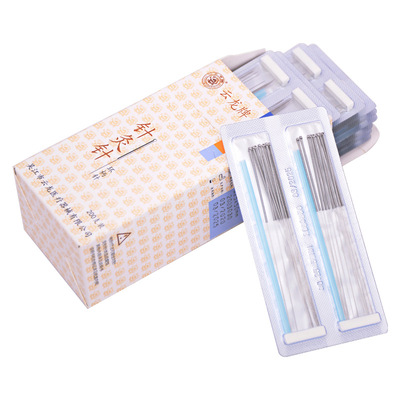 云龙牌非一次性使用环柄针10支/板带管铝箔包装200支/盒针灸针