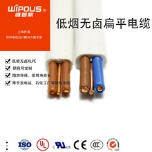 �S��ֱ�� ���K���� HLMCE �͟��o�u�~о��о�o����ȼ��ƽ��|