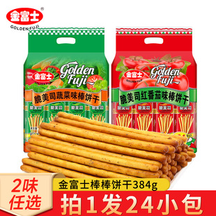 ��ʿ����˾��ָ�����ʳ����ζ��ζ�߲������ĥ�����L�l�