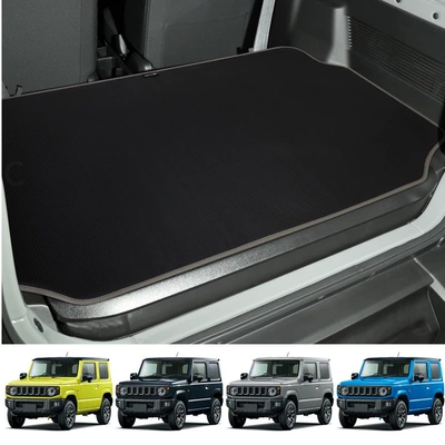 Mat Trunk Mat, Trunk Mat
