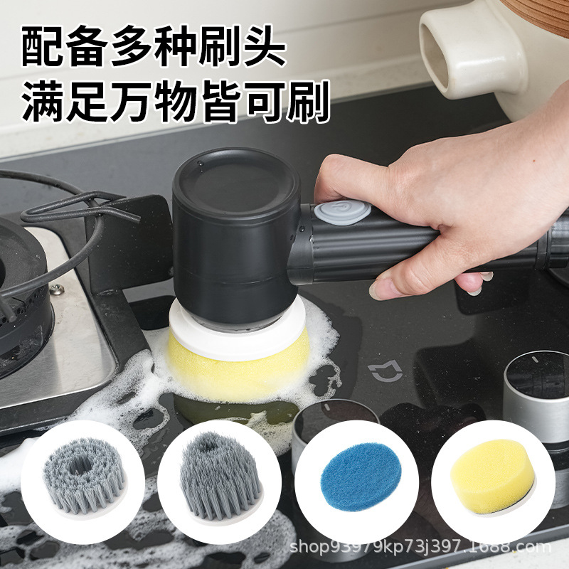 Cepillo de limpieza eléctrico, cocina recargable, cepillo de lavavajillas de mano para el hogar, cepillo de olla multifuncional para baño, estilo transfronterizo