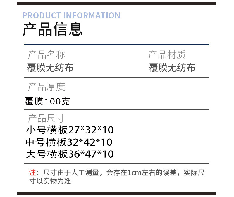 兰花详情页_02.jpg