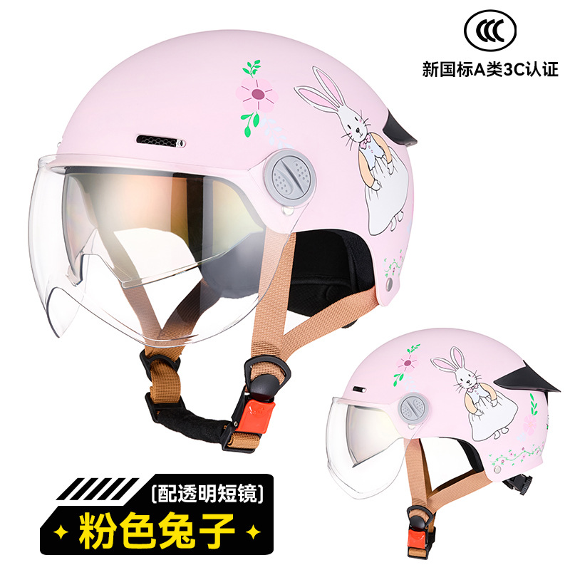 RNG marca 330 casco de motocicleta de verano doble lente trasera protección solar locomotora eléctrica cuatro estaciones casco de motocicleta