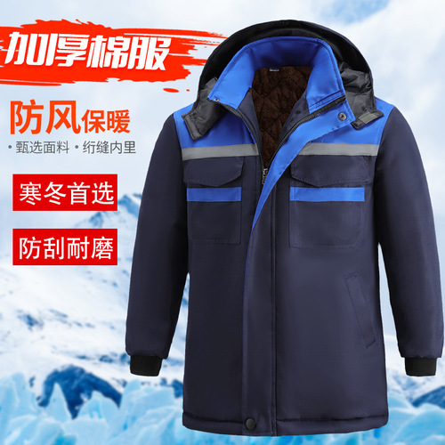 Winter Security Cotton Parka, Insulated, Deep Blue, Fleece Lined, Warm, Thick, Reflective Strips, Storage Workwear, Men's Windproof