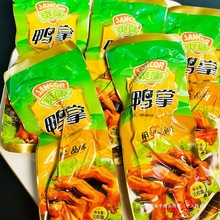 ���Ɯ��ݮa�uζ�u����צ���e��ʳԭζ��ժ������b�Y���b��������