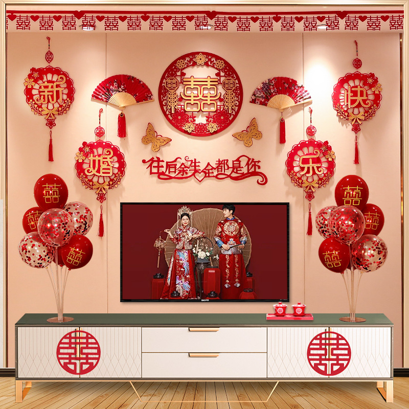 marry a living room decorate Jacquard Man arrangement sofa Background wall metope Marriage room TV wall Woman A new house suit