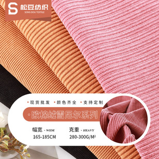 �ﶬ�W�޽qѩ�᠖���� �������ѝ�r�b���� ᘿ����eѝ�l������