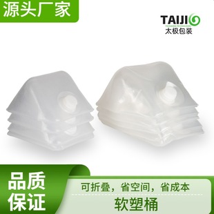 25L�ۯBPE��ڹ޿����QźƬ���ƴ�ʳƷ�����ۯB