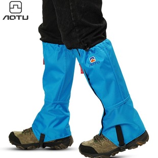 Outdoor waterproof cloth foot cover mountaineering mosquito foot protection snow cover Oxford cloth camping foreign trade at8909 a generation of hair