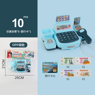 Игровой набор «Касса» с картой для сюжетных игр