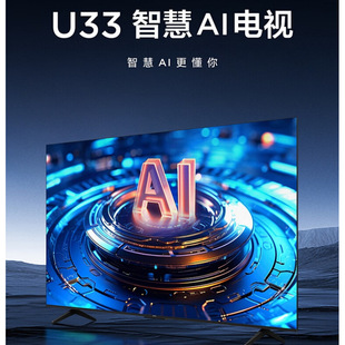 ���Aai�ҕ75U33 75Ӣ�� ���{���h���Z���p�l�pͨ������o�p�ҕ