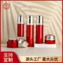 红色乳液化妆品套装瓶