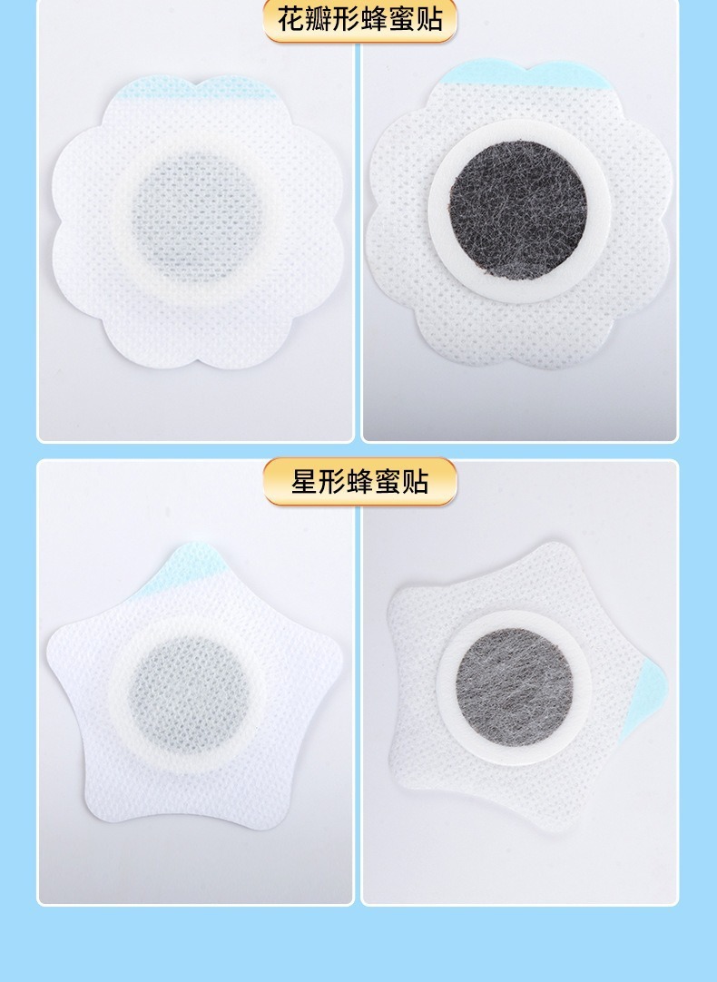 Children's Spleen Support Herbal Patch Honey Paste Belly Patch for Traditional TCM Wellness in use