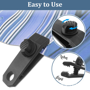 Outdoor Tent Clip Canopy Reinforcing Windproof Clip Outdoor Mountaineering Camping Tent Fixed Clip Wind Rope Clip