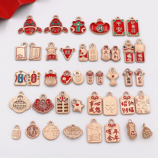 �Ї��L�����p��Ͻ��������diy�t�K���܇�����耳׿��Ʒ���