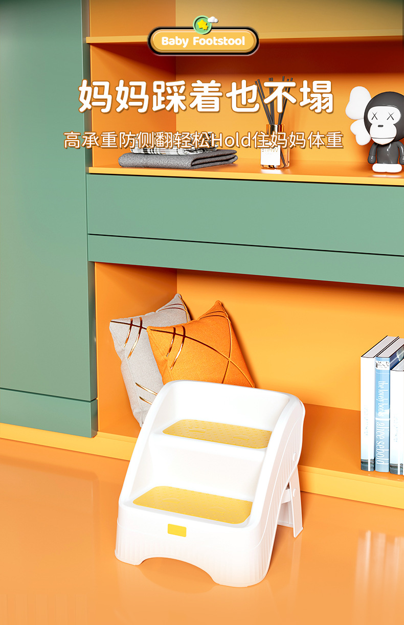 儿童凳子详情_12