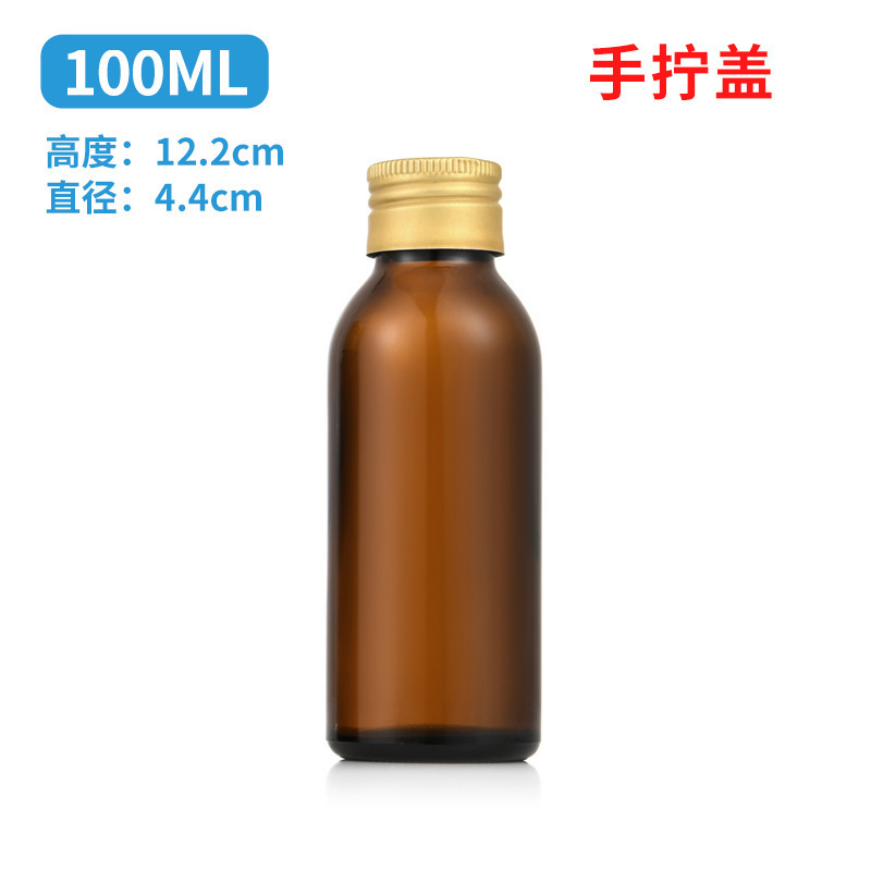 メーカー既製茶色 50 ミリリットルガラス経口液体ボトル 100 ミリリットルシロップボトル酵素ボトル 30 ミリリットル遮光ガラスボトル|undefined