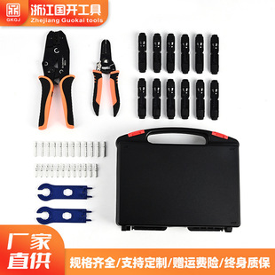 HS-2546B�^�����Ͷ��Ӊ����Q�Ӿ������Q������Ƥ�䉺���Q�������b