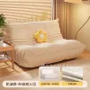 Double seat - velvet - white