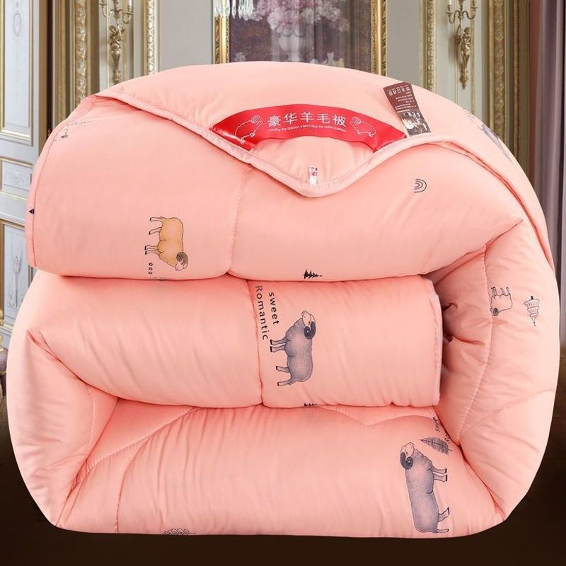 Wool Quilt, Winter Quilt, Thickened Warm Quilt Core, Single/Double Size 1.5m, 2m for Home and Dormitory Use