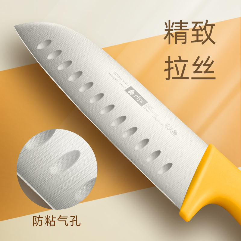 Cuchillo afilado dormitorio cuchillo de cocina cuchillo de corte de cocina hogar corte de carne cocina mango amarillo precio ultra rápido Huiqing corte de verduras Ju