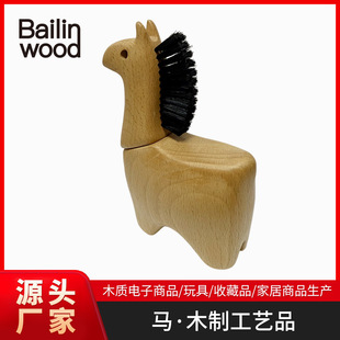 �R��ľ�|����ľ���Ƅ���ľ�|��ˇ�ղ�Ʒ���Ƴ��挍ľ����ľż