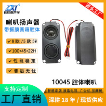 10045ǻ������8ŷ4ŷ5WҺ�����ӹ�����Ħ��������45100��������