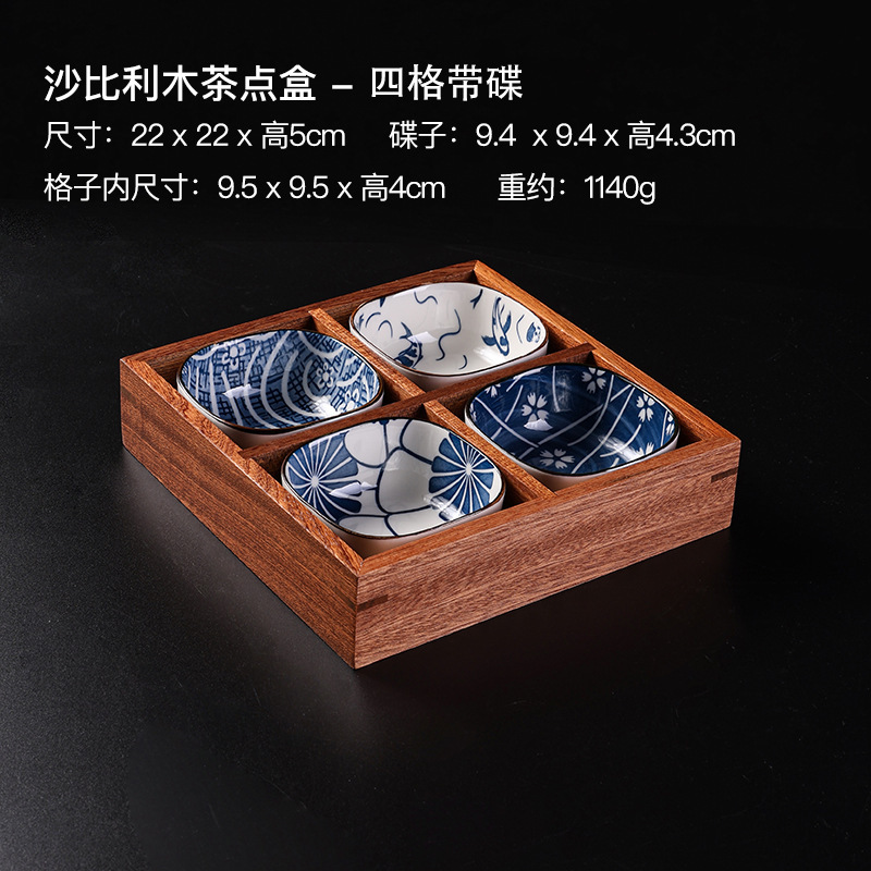 Jiugongge 木製ドライフルーツプレート新しい中国プレートフルーツプレート屋外セラミックストーブティートレイソーサーセット|undefined