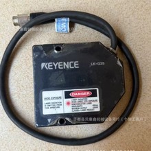 LK-G35ʿICȫ¬F؛ԭbƷ|һػݳ