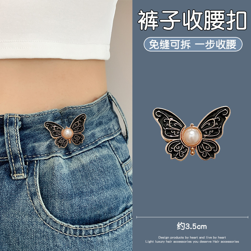 Jeans cintura contraída artefacto cintura apretado cintura pin ajustable botón flor pantalones grandes aguja de botón pequeño image 59