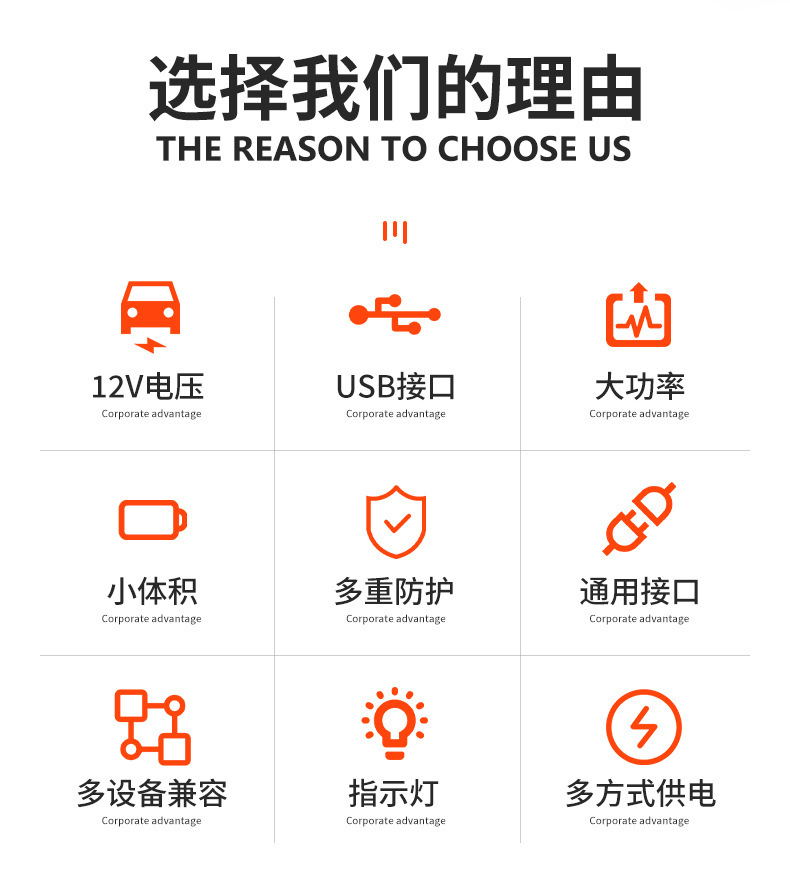 O1CN01pkoBVi2JWzvwQldYo_!!2212