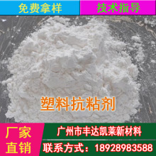 lMPVC PP PE PA ABS PET PBTÓģϝ